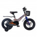 MAXISCOO Jazz 14 Pro 2024