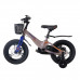 MAXISCOO Jazz 14 Pro 2024