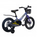 MAXISCOO Jazz 16 Pro 2024