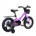 MAXISCOO Jazz 16 Pro 2024