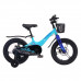 MAXISCOO Jazz 16 Pro 2024