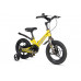 MAXISCOO Space Делюкс Плюс 14 2025