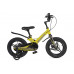 MAXISCOO Space Делюкс Плюс 14 2025