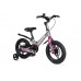 MAXISCOO Space Делюкс Плюс 14 2025