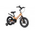 MAXISCOO Space Делюкс Плюс 14 2025