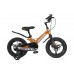 MAXISCOO Space Делюкс Плюс 14 2025