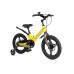 MAXISCOO Space Делюкс 16 2025