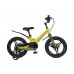 MAXISCOO Space Делюкс 16 2025