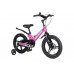 MAXISCOO Space Делюкс 16 2025