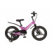 MAXISCOO Space Делюкс 16 2025