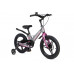 MAXISCOO Space Делюкс 16 2025