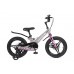 MAXISCOO Space Делюкс 16 2025