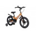 MAXISCOO Space Делюкс 16 2025