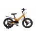 MAXISCOO Space Делюкс 16 2025