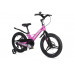 MAXISCOO Space Делюкс 18 2025