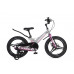 MAXISCOO Space Делюкс 18 2025