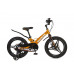 MAXISCOO Space Делюкс 18 2025