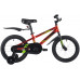 NOVATRACK Juster 16 2023