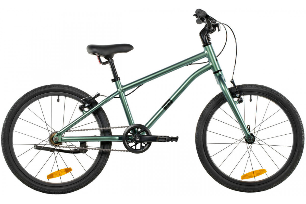 NOVATRACK Phantom 16 2026