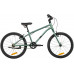 NOVATRACK Phantom 20 2026