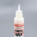 Смазка для цепи парафиновая Max Wax Chain Wax 30мл