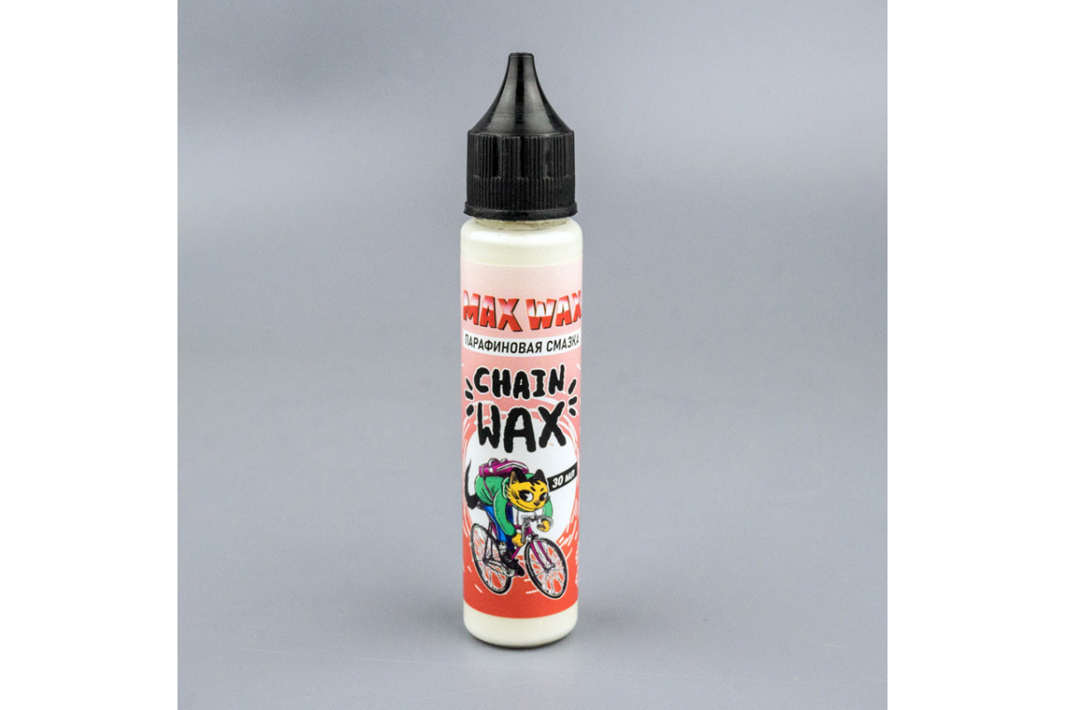 Смазка для цепи парафиновая Max Wax Chain Wax 30мл