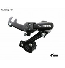 Переключатель задний SHIMANO Tourney RD-TZ31A, Крепление на ось