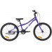 NOVATRACK Phantom 20 2026