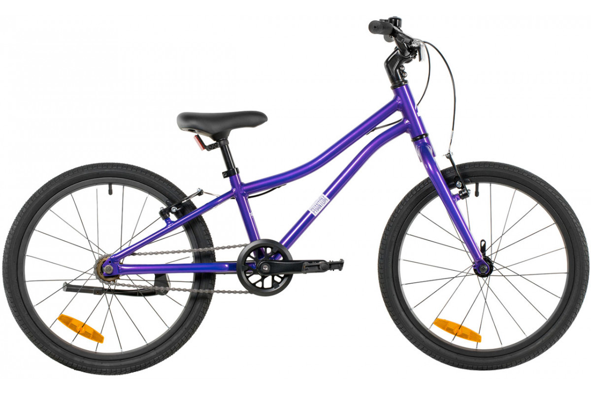 NOVATRACK Phantom 16 2026