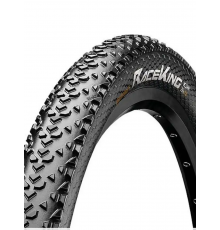 Покрышка Continental 27,5"x2,2 (55-584) Continental Race King II foldable Performance