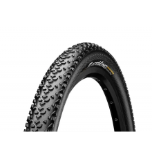 Покрышка Continental 29"х2,0 (50-622) Race King, wired, colour: black/black, pressu