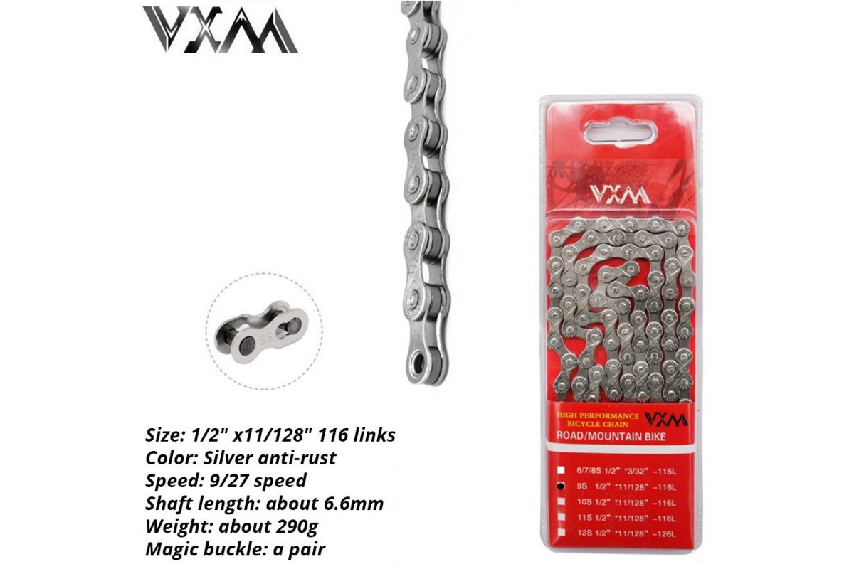 Цепь VXM (V-9S), 9 скор. (116 звеньев), 1/2''x 11/128'', с замком, Chrome-Plated, инд. упаковка (УТ00024613)