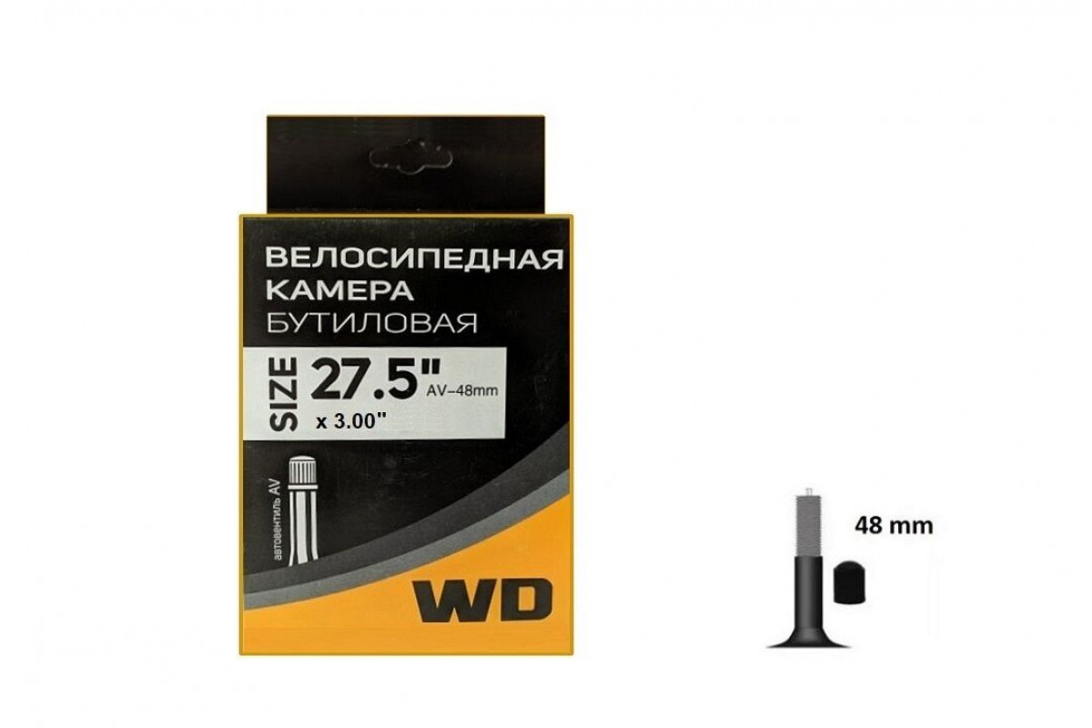 Камера 27,5x2,50/3,00 бутил, авто-ниппель, A/V-48 мм, WANDA (NN003823)