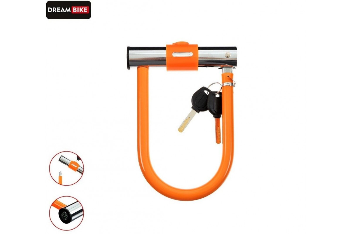 Замок противоугонный, U-LOCK 130 х 195 мм, в пластик. оболочке, 2 ключа, Dream Bike (оранжевый, УТ00027246)