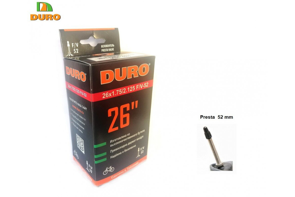 Камера 26x1,75/2,125 F/V-52 DURO