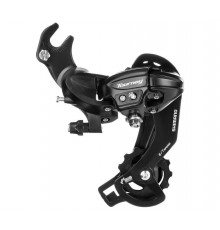 Переключатель задний SHIMANO, TOURNEY, RD-TY300, TOURNEY, 6/7 ск., под ось (черный, ARDTY300B)