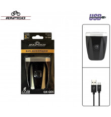 Фара передняя, аккумулятор, USB кабель, 3 режима работы, QX-Q06, RAPIDO