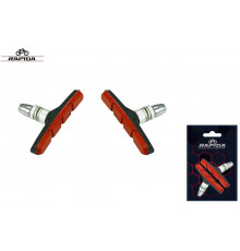 Тормозные колодки 70 мм (пара) V-Brake, BS-124, RAPIDA, красный/черный