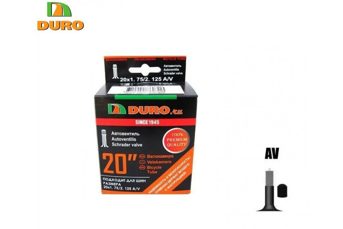 Камера 20x1,75/2,125 бутил DURO
