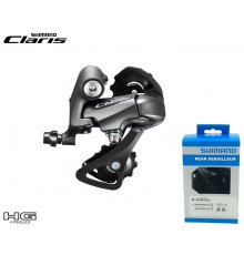 Переключатель задний, SHIMANO, CLARIS, RD-R2000, 8 ск, SS, темно-серый/черный