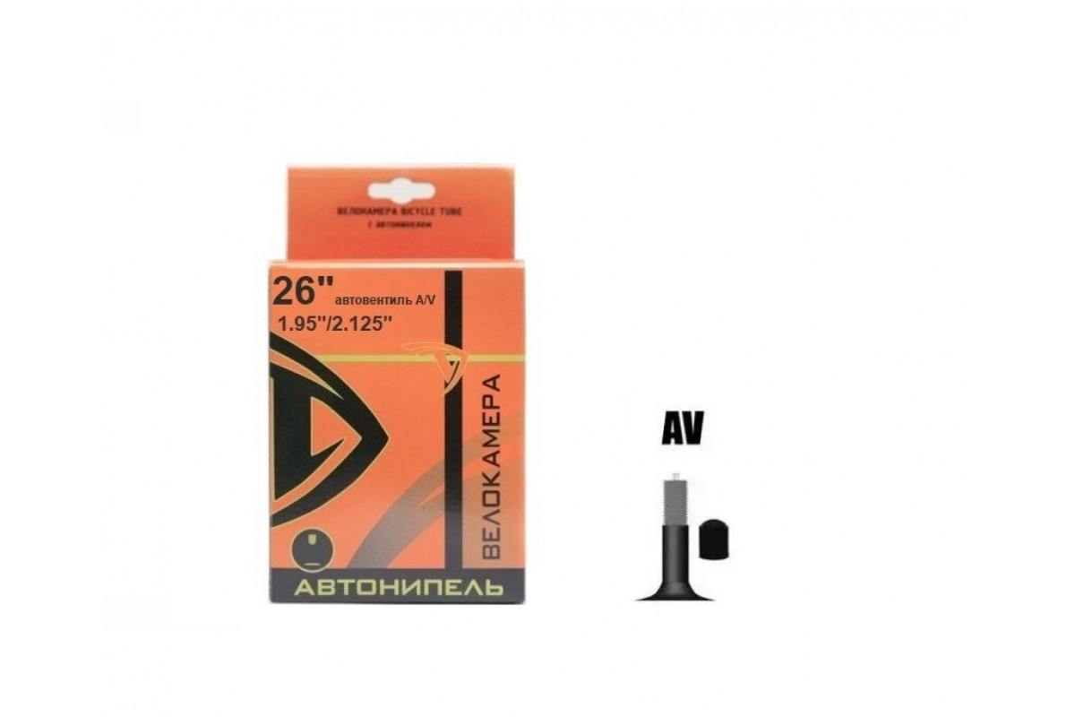 Камера TRIX (26х 1,95/2,125 AV) (кор. 50 шт.)