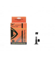 Камера TRIX (26х 1,95/2,125 AV) (кор. 50 шт.)
