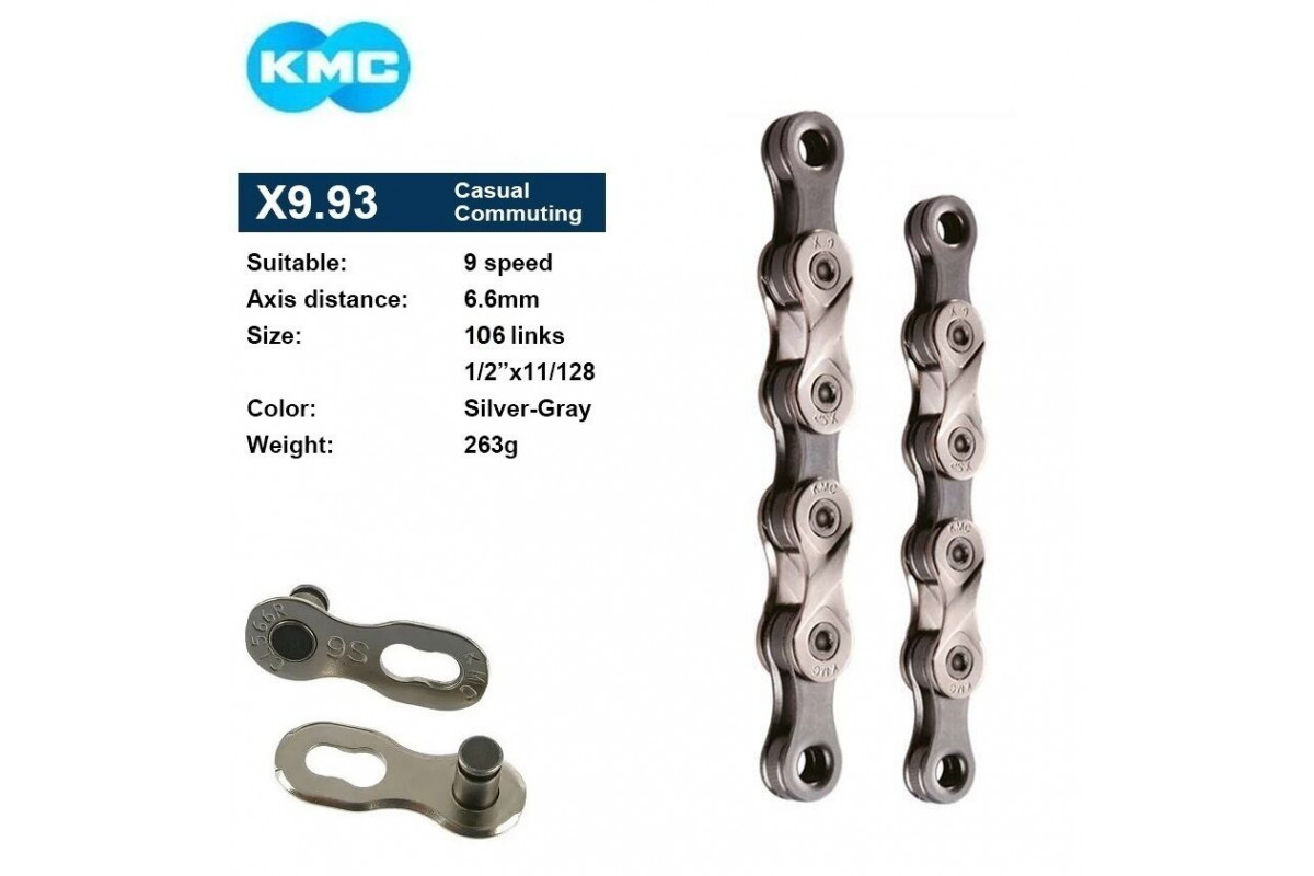 Цепь KMC (X-9) 9 скор. (106 звеньев) silver, 1/2''x 11/128'', с замком, OEM (1CN210600024)