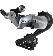 Суппорт/перекл. зад. 2-720451 105, R7000, 11ск,SS, IRDR7000SSS серебр Япония SHIMANO