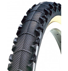 Покрышка Kenda 26"*2,00 К878 Krisp П/Слик 5-527711