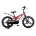 MAXISCOO Cosmic Делюкс 18 2026
