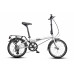 DAHON Mariner 2026