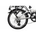 DAHON Mariner 2026