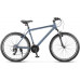 Горный велосипед STELS Navigator 600 V 2026