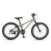 MAXISCOO 1Bike 20 2026